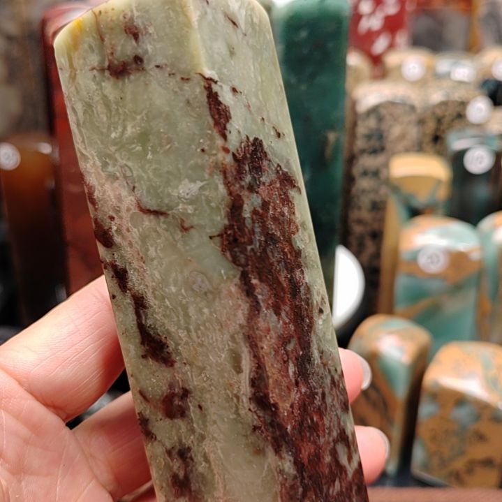 青田石青田石皮蛋绿紫檀花印章