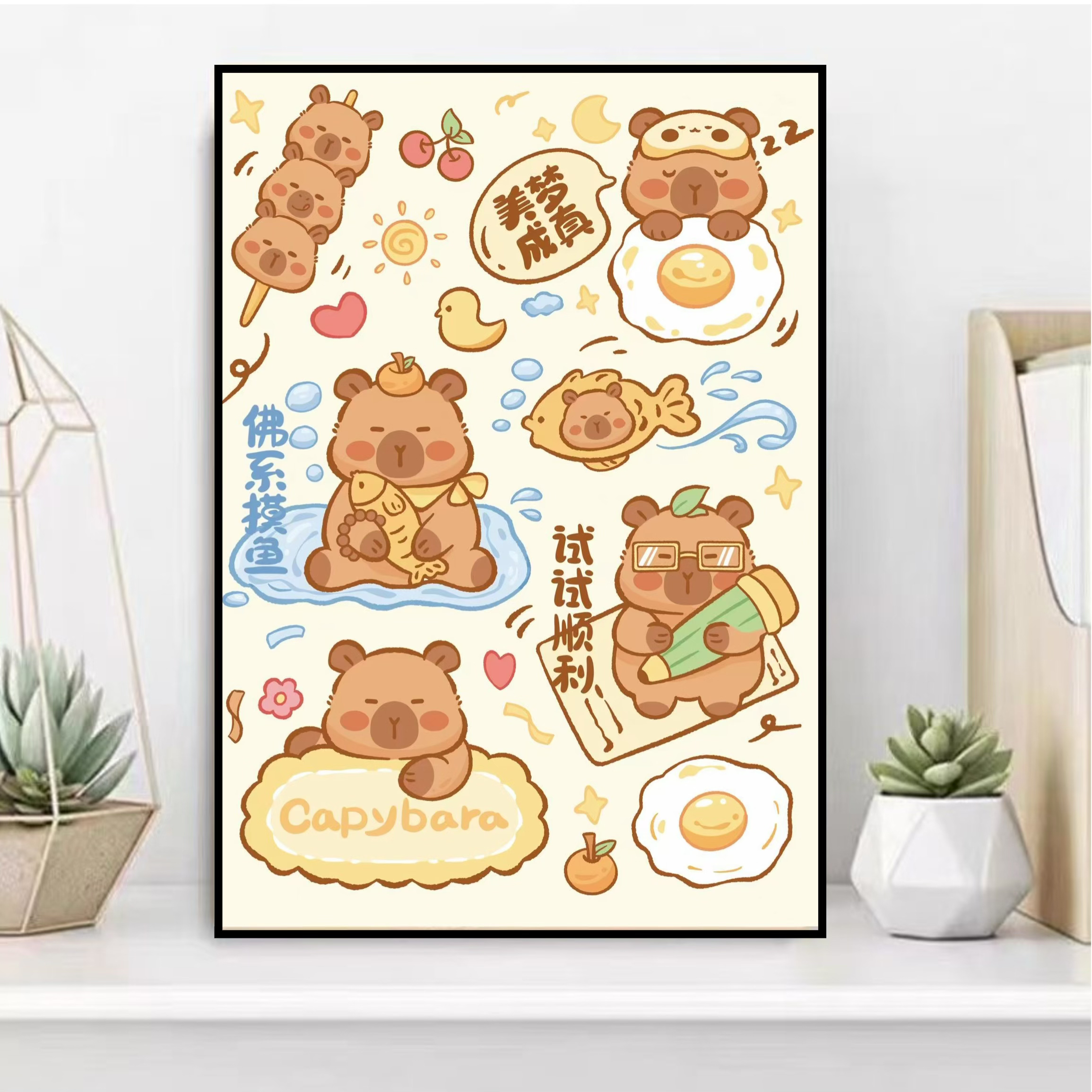 卡皮巴拉 蒙娜丽莎十字绣棉线17色65×85大格满绣无勾边