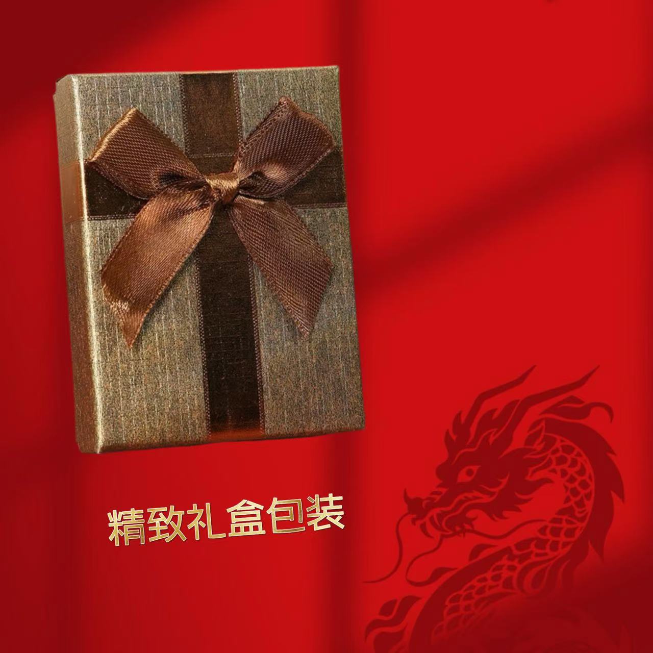 【車友會】见面礼新粉专蝴蝶结棕色礼盒