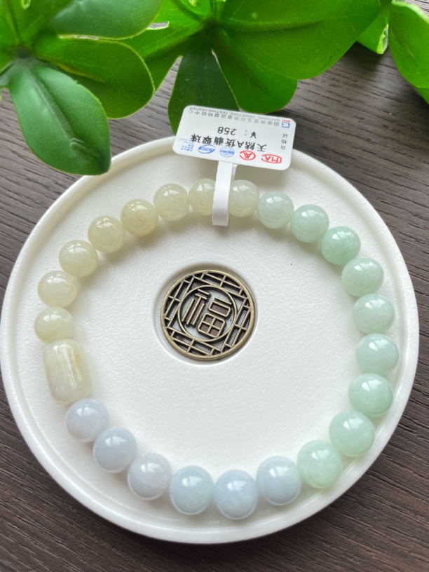 缅甸天然a货翡翠手串卡7.7