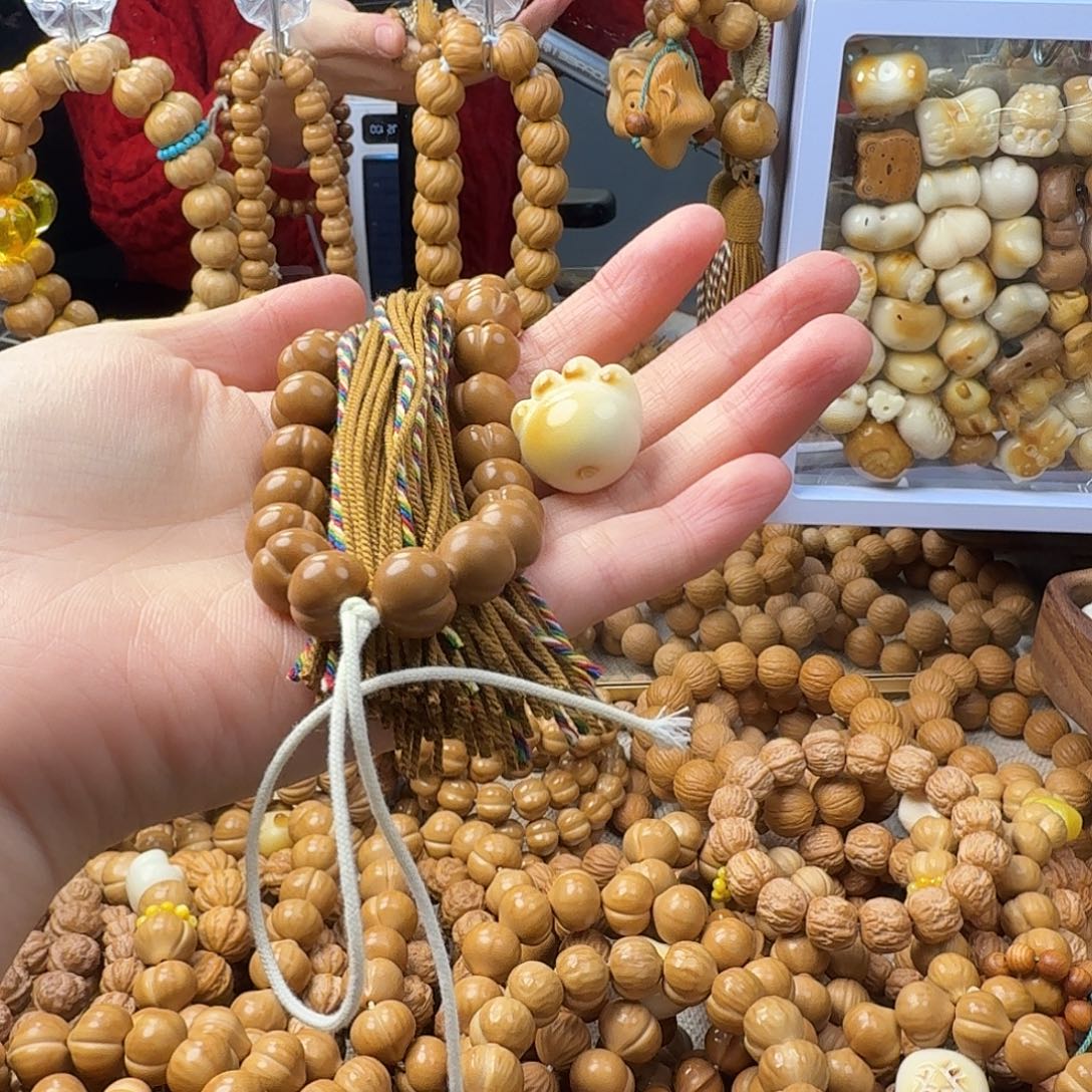 *****菩提籽类猴头手串