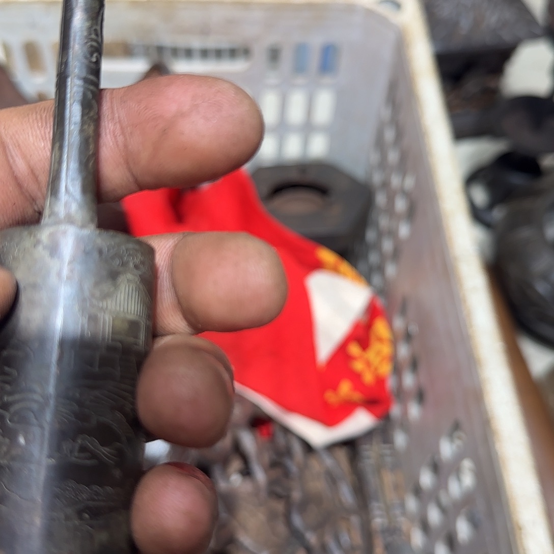 那***年一物一图看好在拍