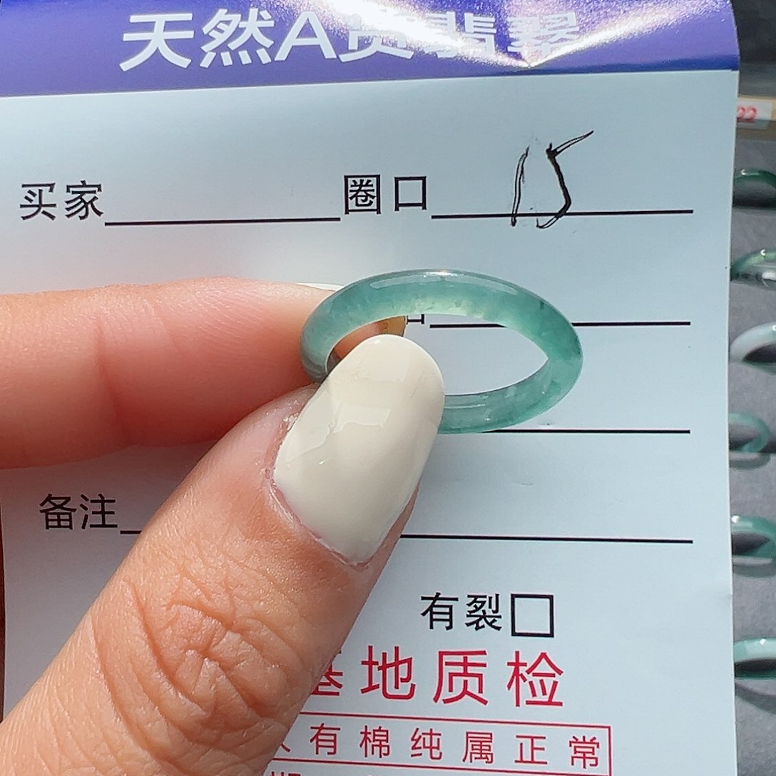 翡翠未镶嵌戒指戒指