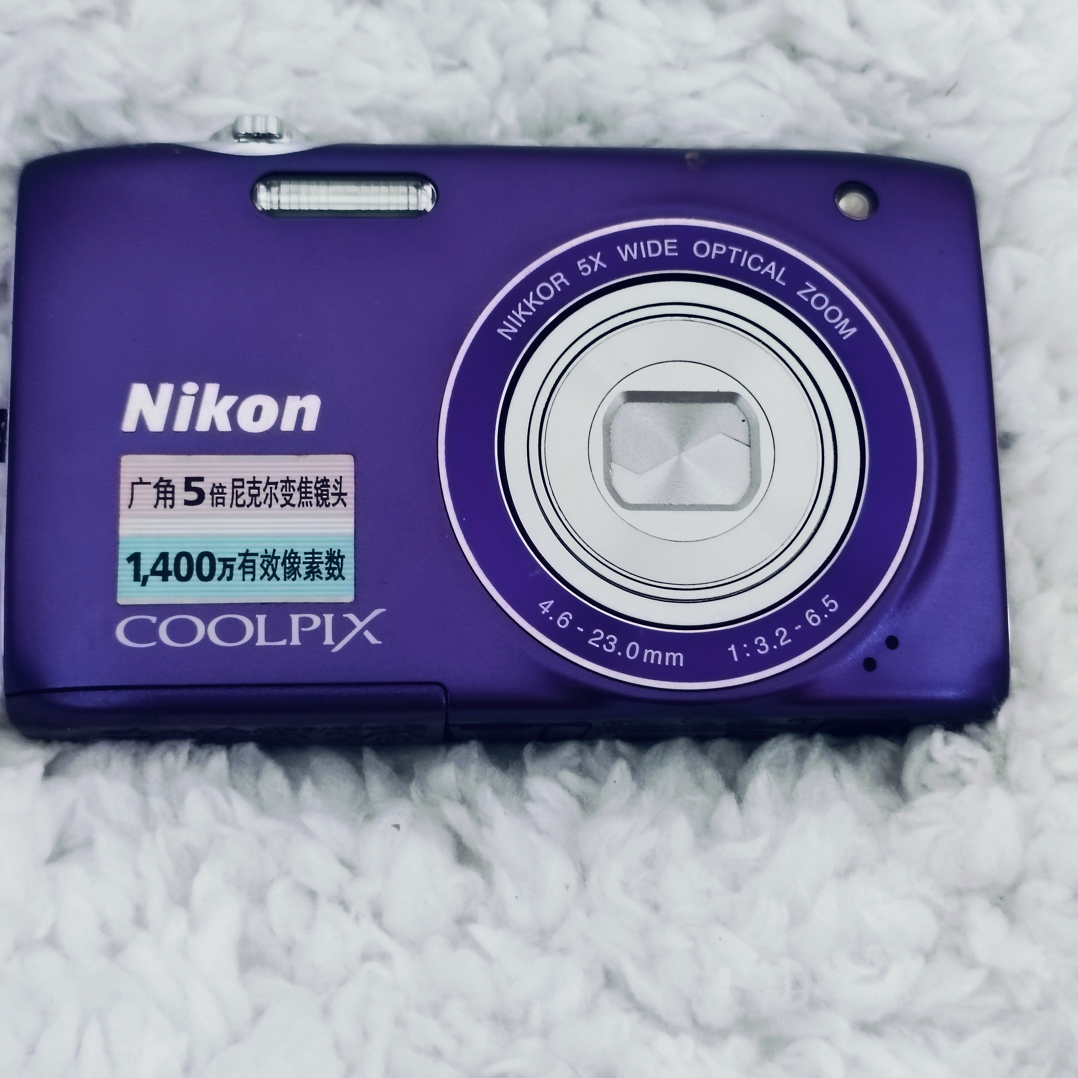 95新 Nikon/尼康 尼康s2600配件齐全1400万像素no退换