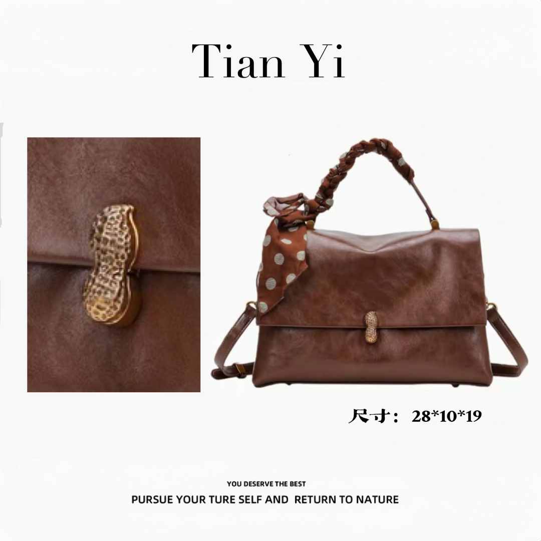 【Tian Yi渠道货】YL028棕色时尚设计款手提单肩腋下包包28*10*19