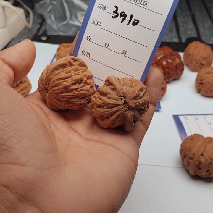 吊坠文玩核桃3910