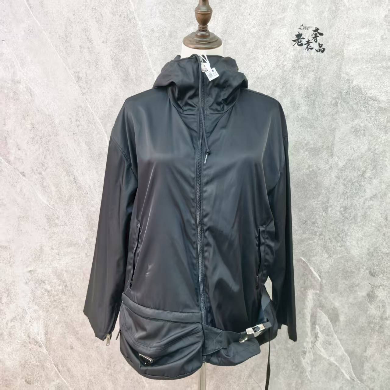 99新 Prada/普拉达 海囤Q/普拉达上衣/38码/en133543