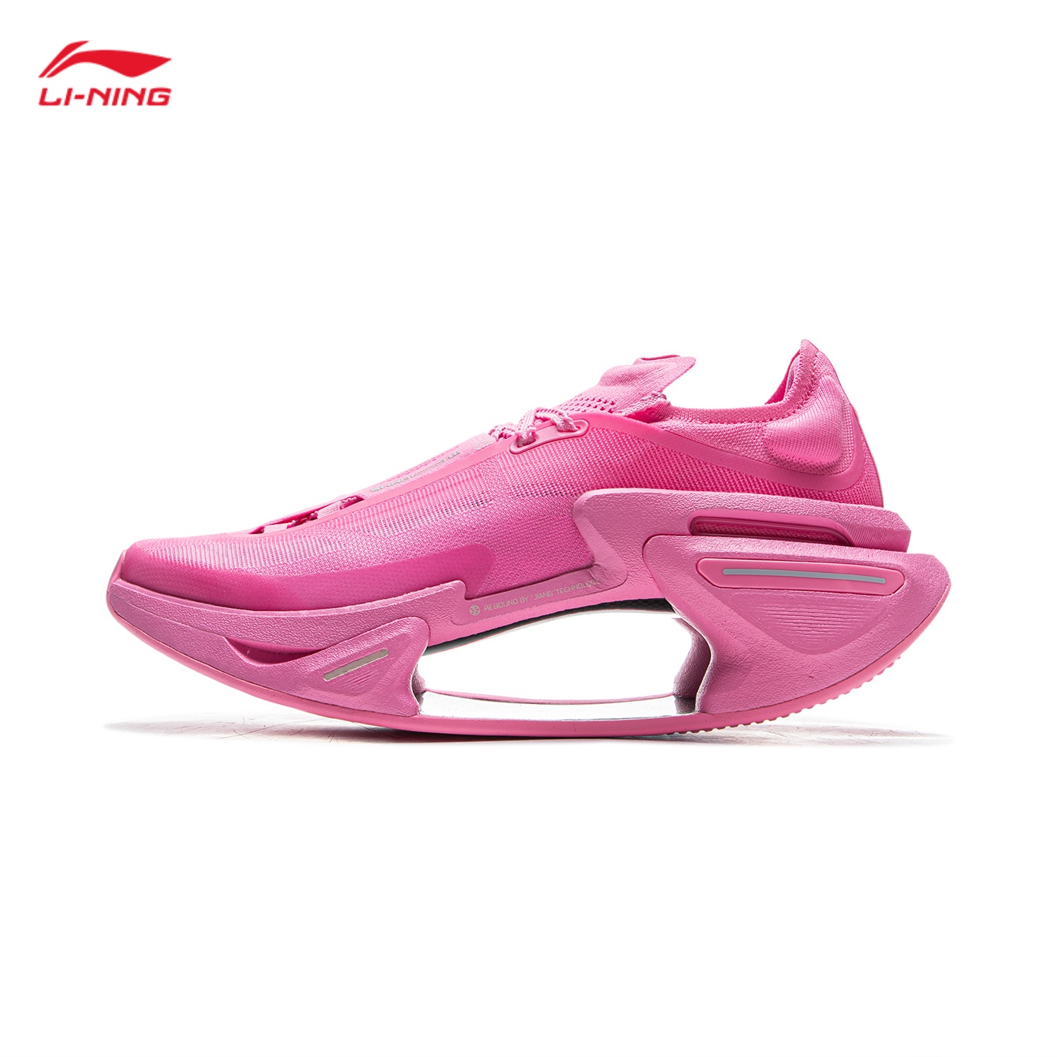 李宁绝影3减震跑步鞋男女同款支撑训练稳定透气弹速跑鞋ARRU005