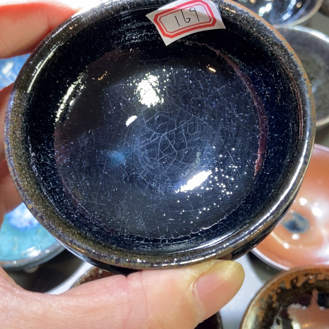 茶盏169 建窑建盏壹铭建盏