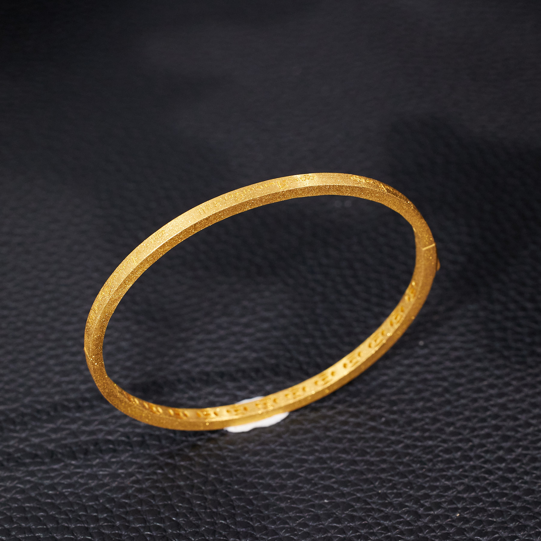 【歪歪】（素金）黄财神*手镯*18K镶嵌*（多样性发其一）N5643