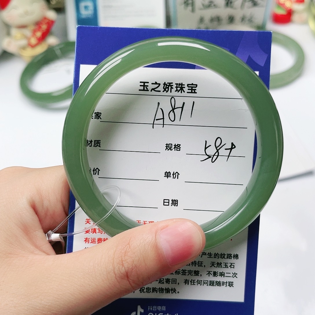 和田玉手镯未镶嵌玲****乐