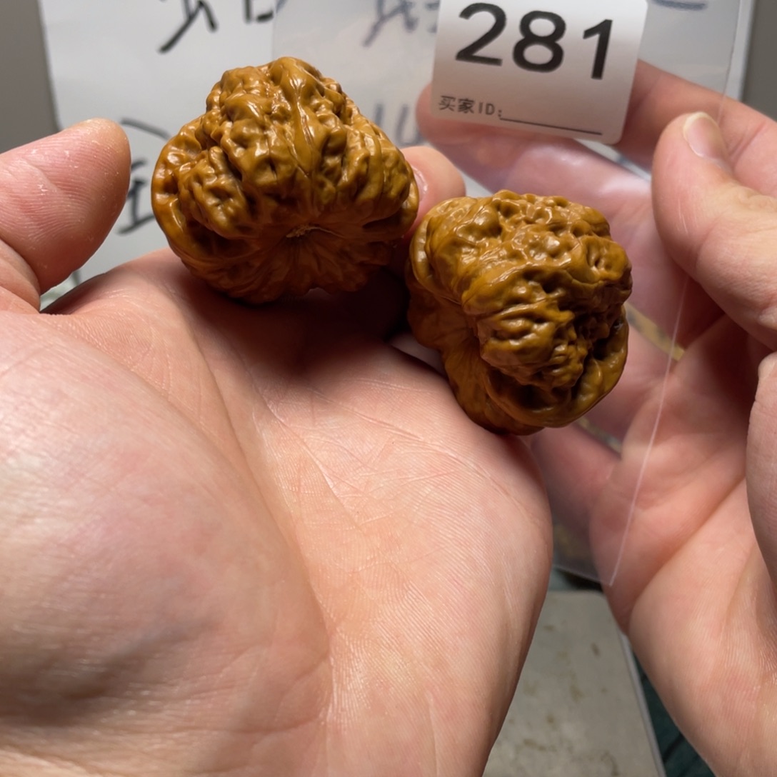 永***协核桃蛤蟆头文玩281