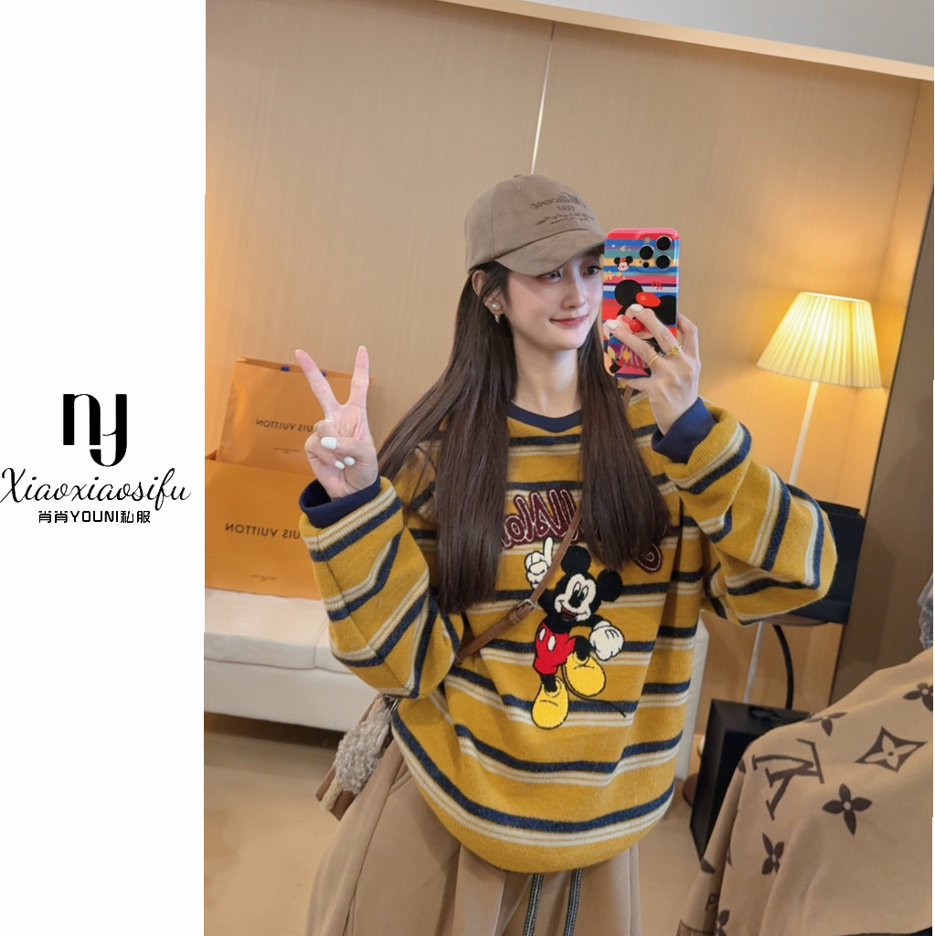 肖肖家「开心米奇」氛围情绪风冬季百搭圆领韩系兔 毛绒 加厚款上衣