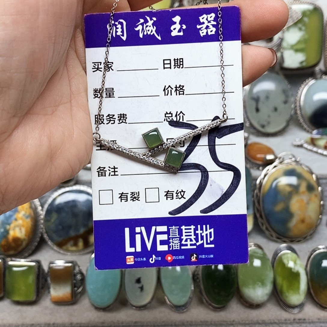 温***夏蛇纹石玉银S925镶嵌戒指