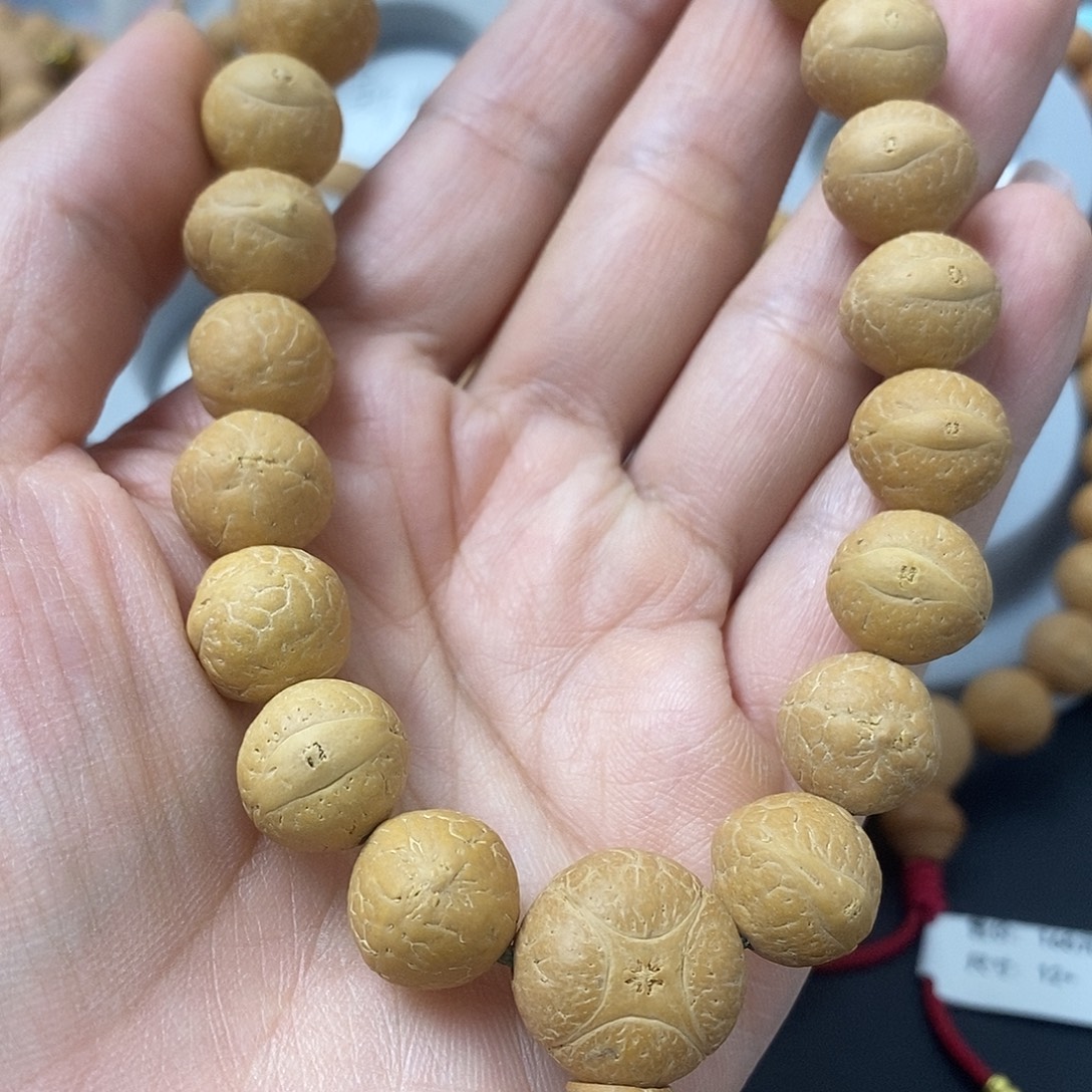 吊坠凤眼菩提菩提