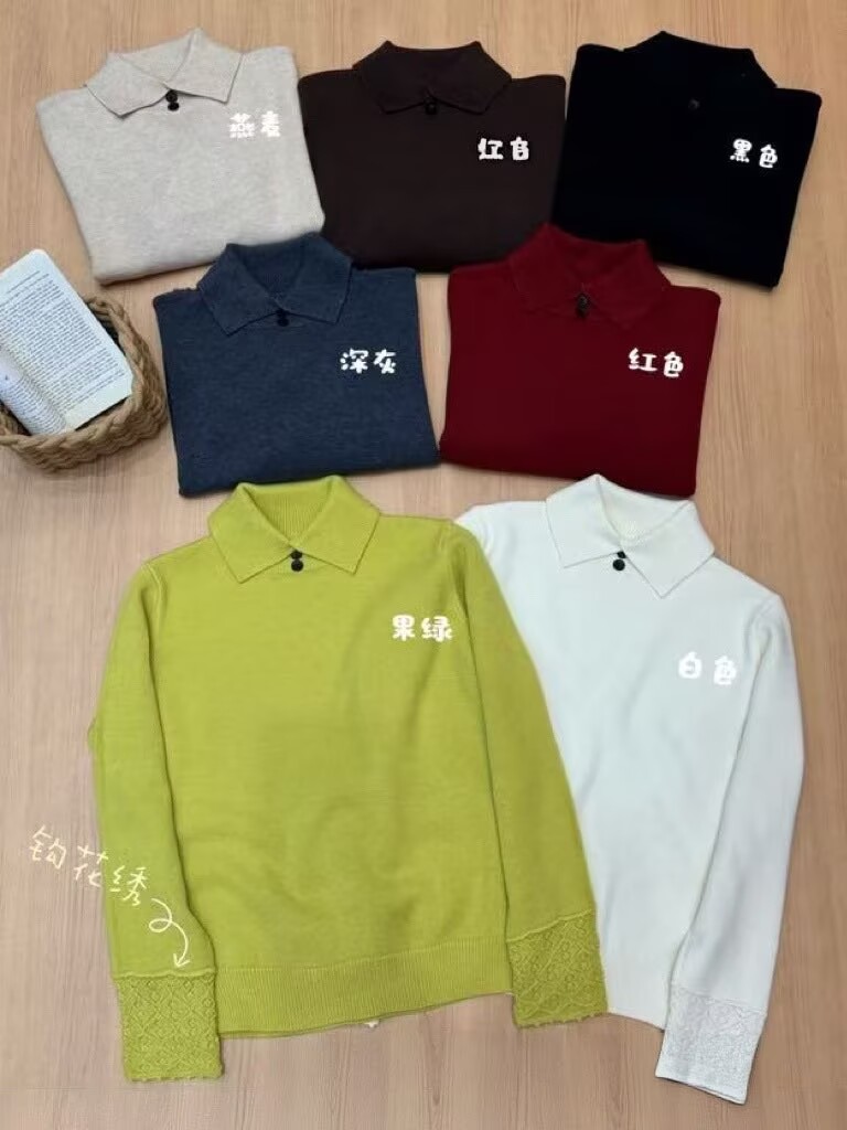 【锦衣服饰】DZG 8790 钩花袖翻领两粒扣针织衫