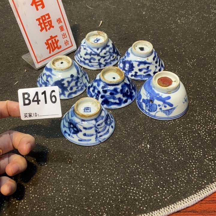 心***海摆件工艺品工艺品制作