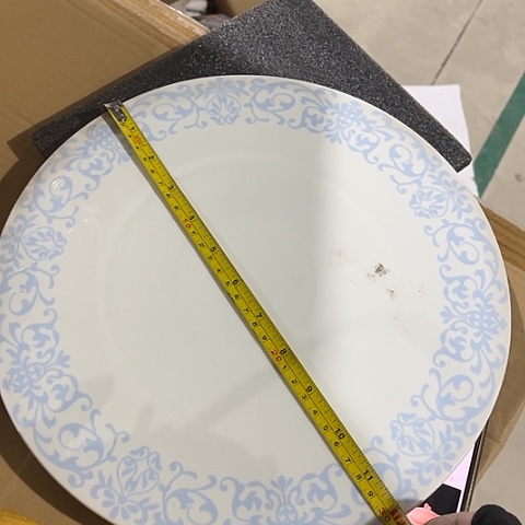 微瑕，，不能明火，口径29.5浮雕篮