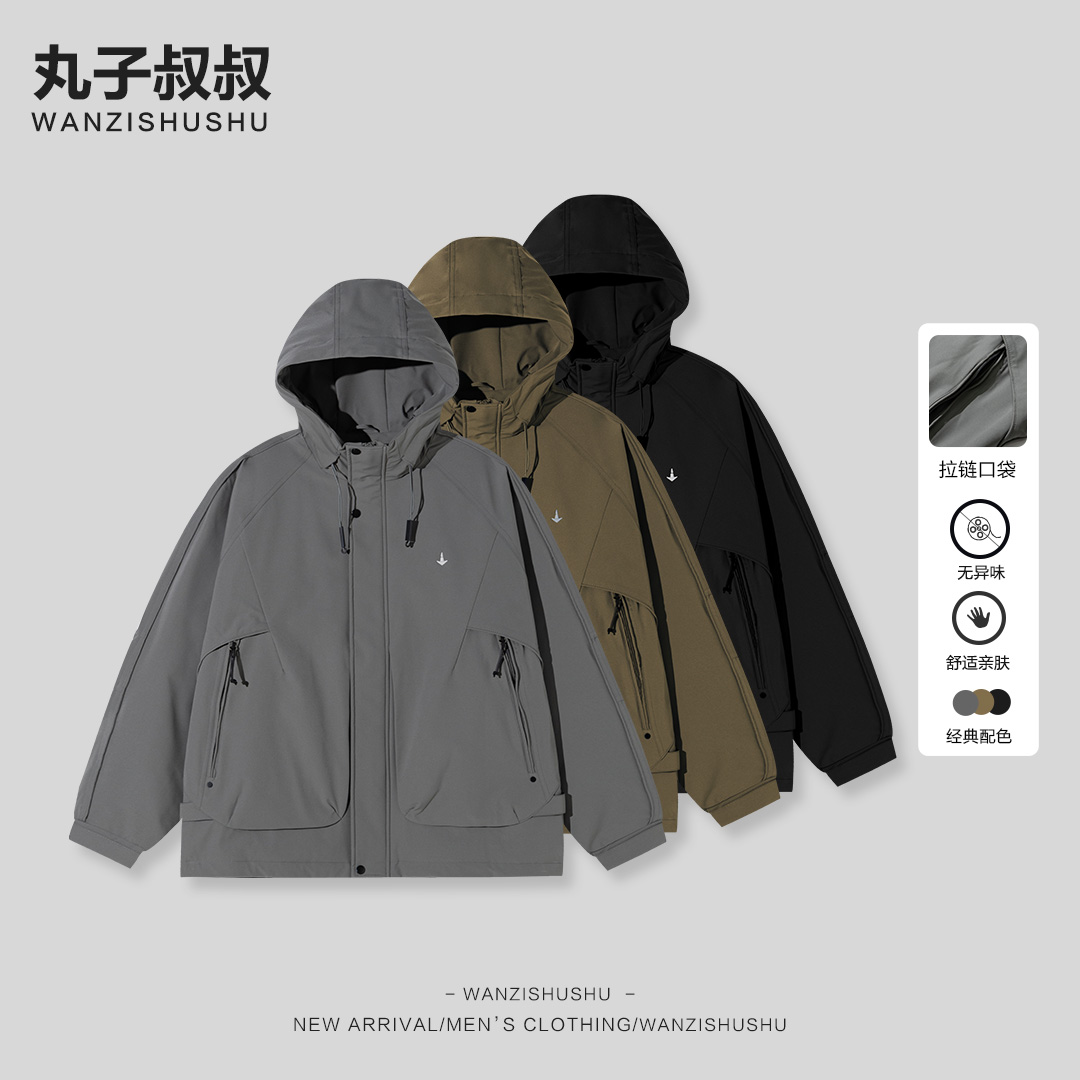 WANZISHUSHU/丸子叔叔男士连帽保暖棉衣棉服外套HHR1238