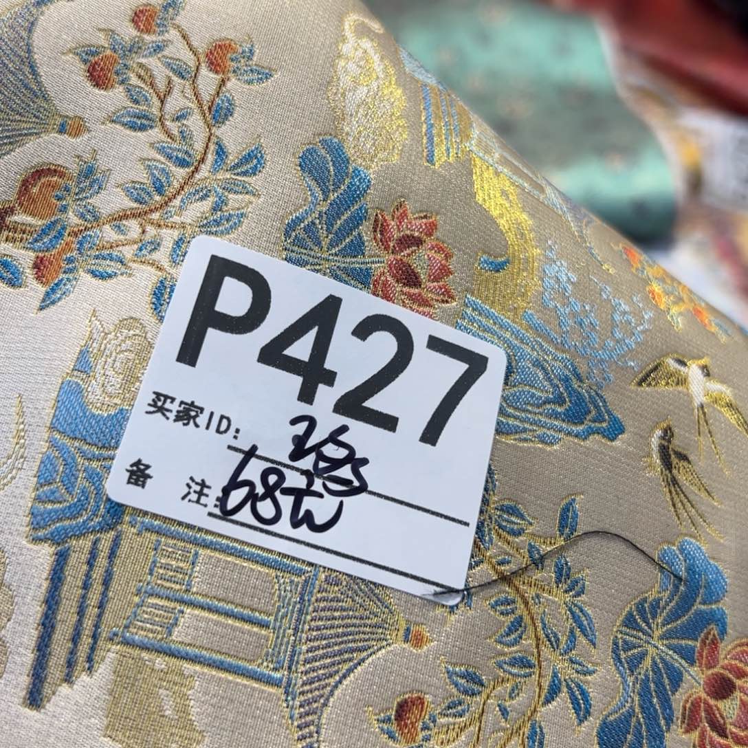 王***鱼宋锦427xuuxxiicciiccikc