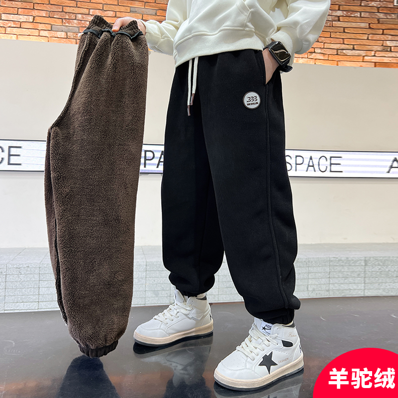 男童冬季裤子新款时髦洋气秋冬款时尚炸街潮C3335