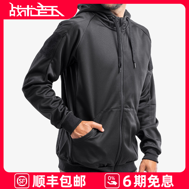 Helikon赫利肯卫衣男连帽拉链开衫外套长袖休闲秋冬季加绒上衣服