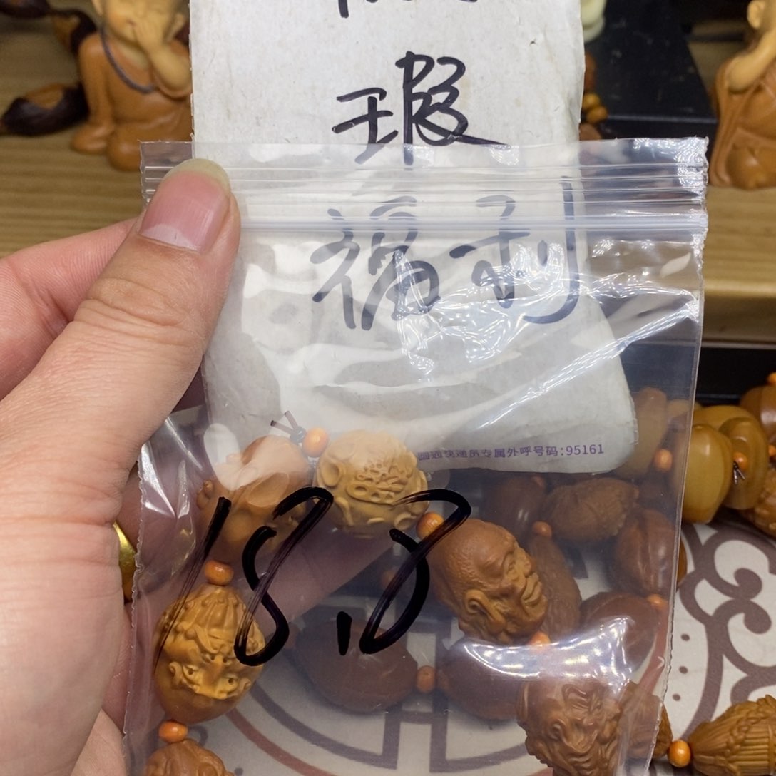 橄榄核手串/手链橄榄核橄榄核雕刻强