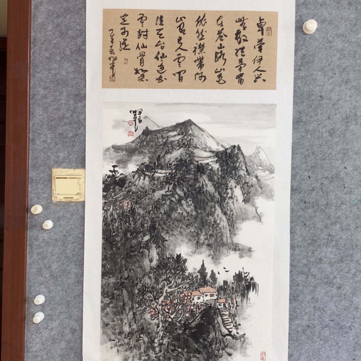 【闪购商品】国画你好，，，，，，