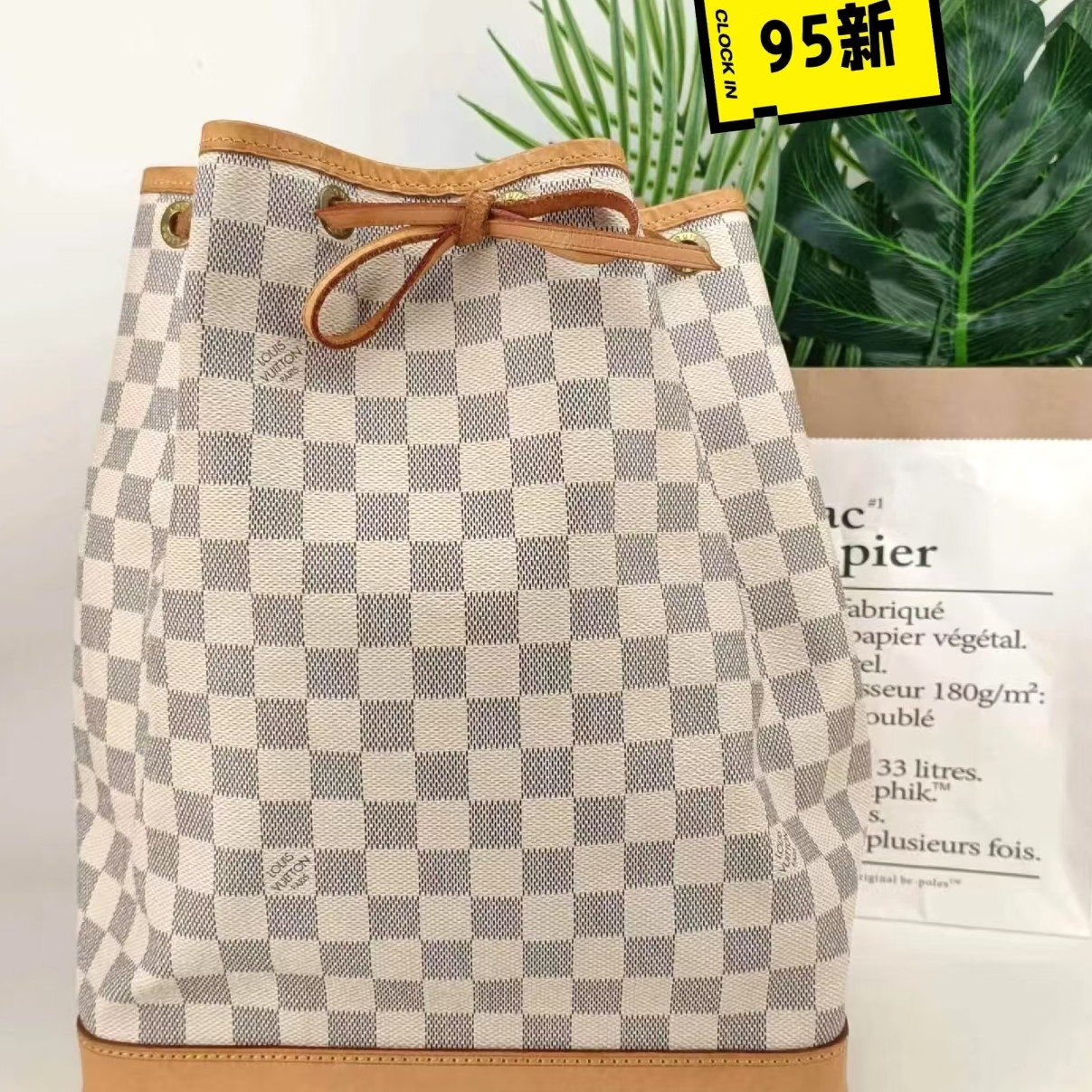 95新 LouisVuitton/路易威登 LV白棋盘格抽绳大水桶973329