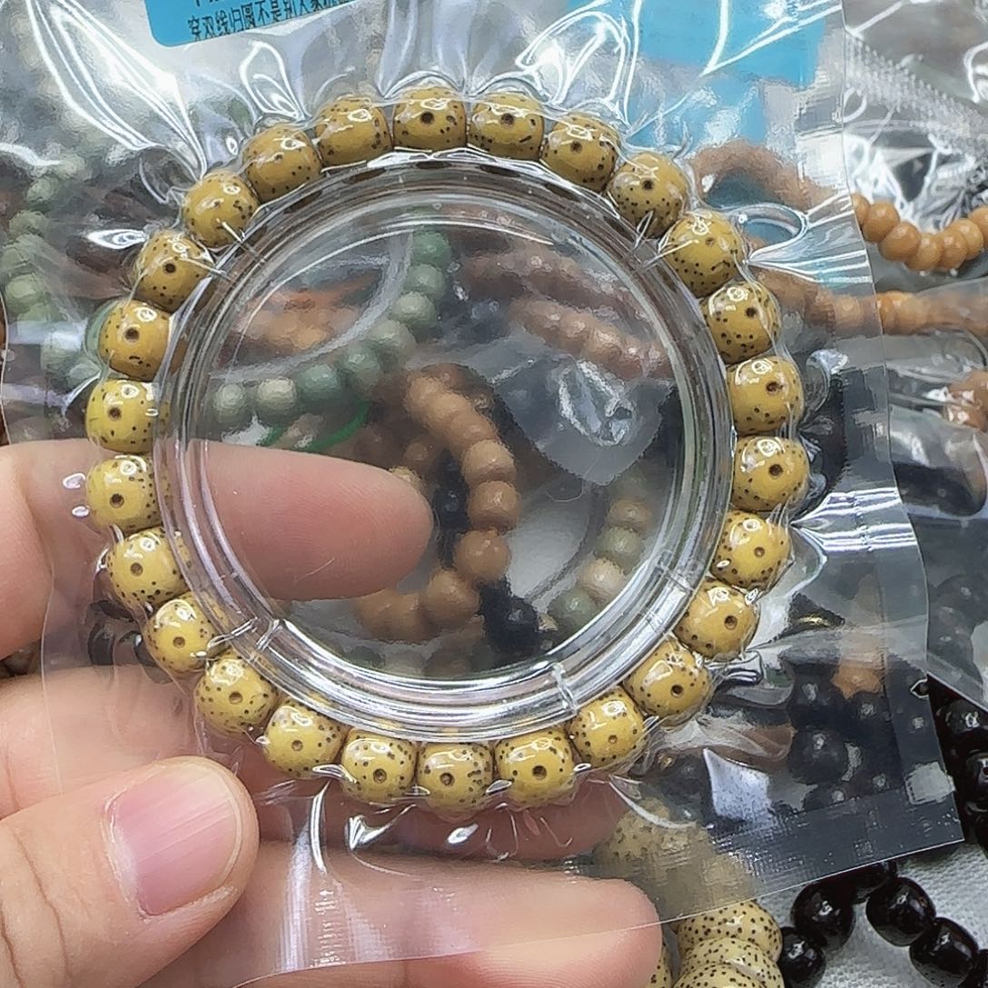 d***i星月菩提手串110高端卡姿兰大眼睛黄星月菩提98单圈