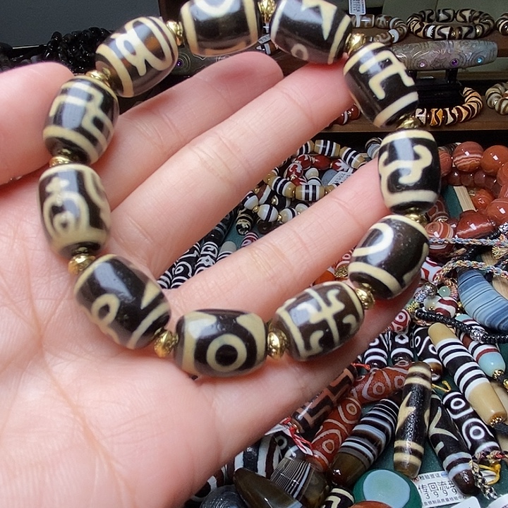 玛瑙/玉髓未镶嵌手链