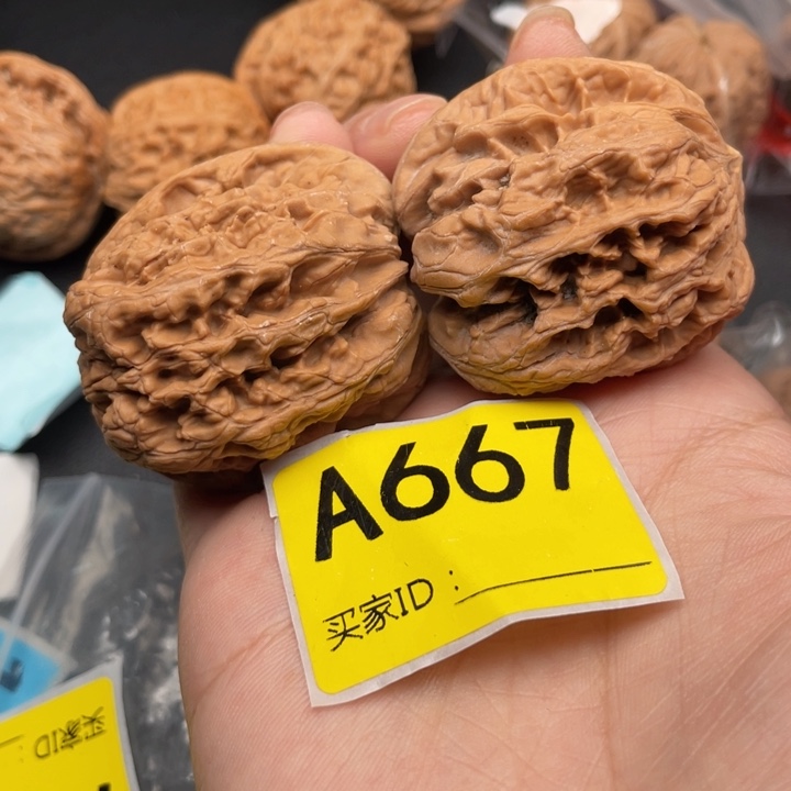 文玩核桃吊坠核桃