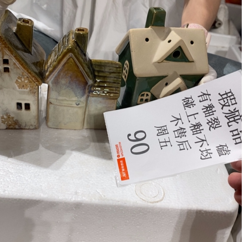 【闪购商品】摆件人****路陶瓷摆件瑕疵特卖