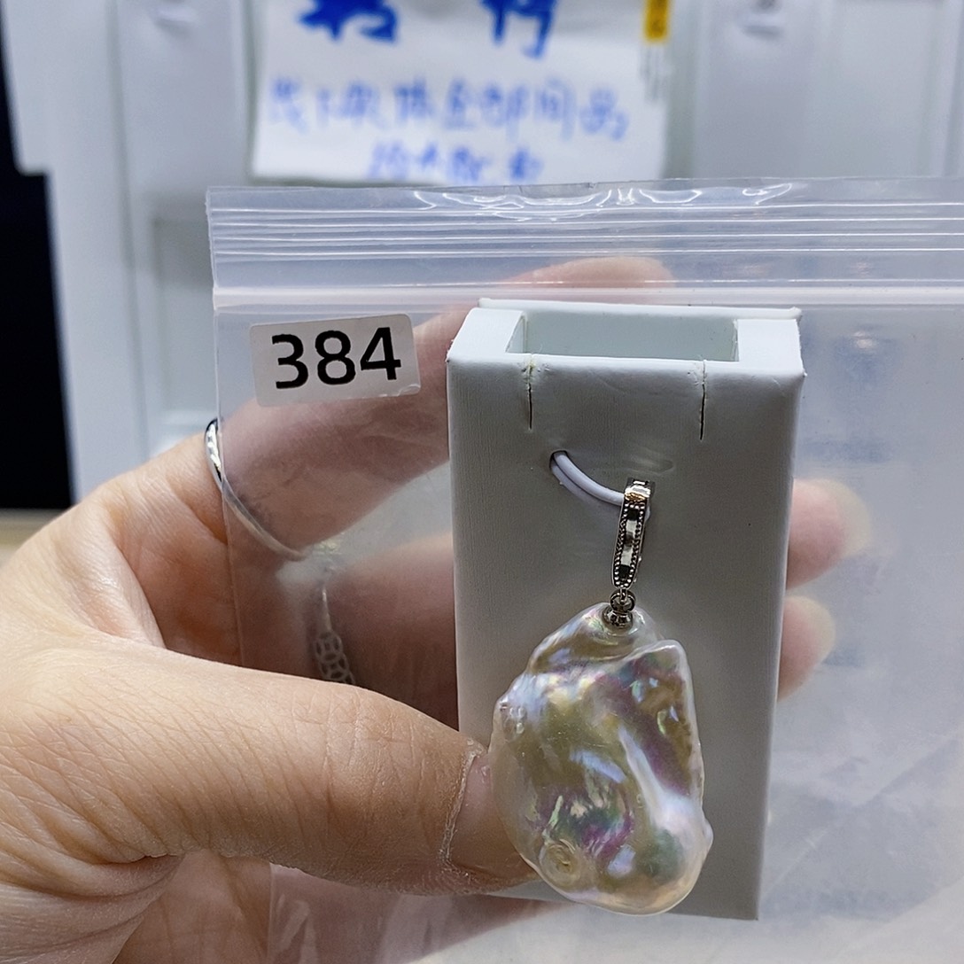 颈饰合金淡水珍珠