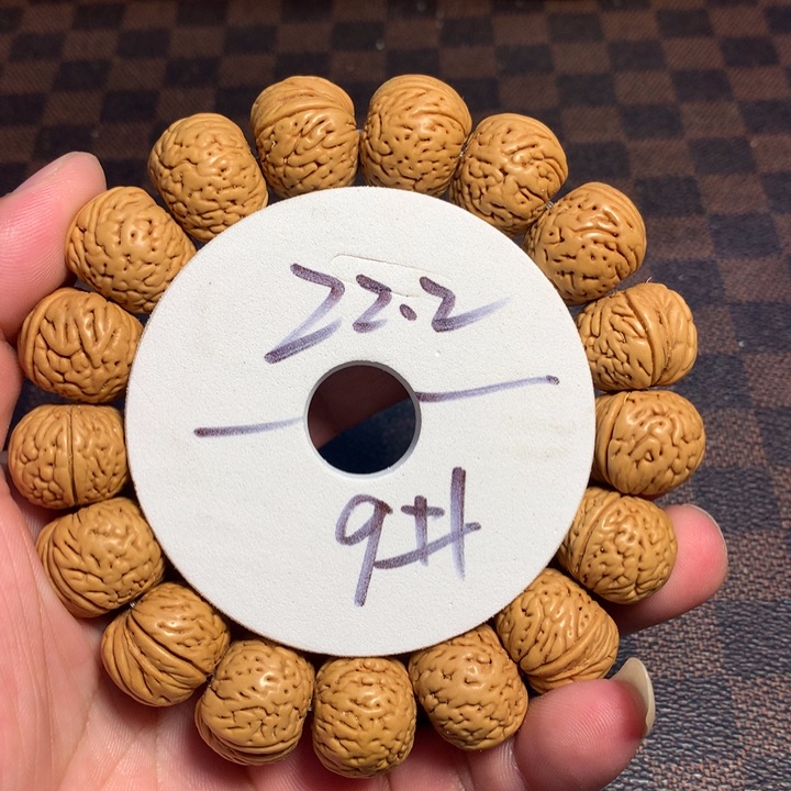 桃核手串9号开课啦