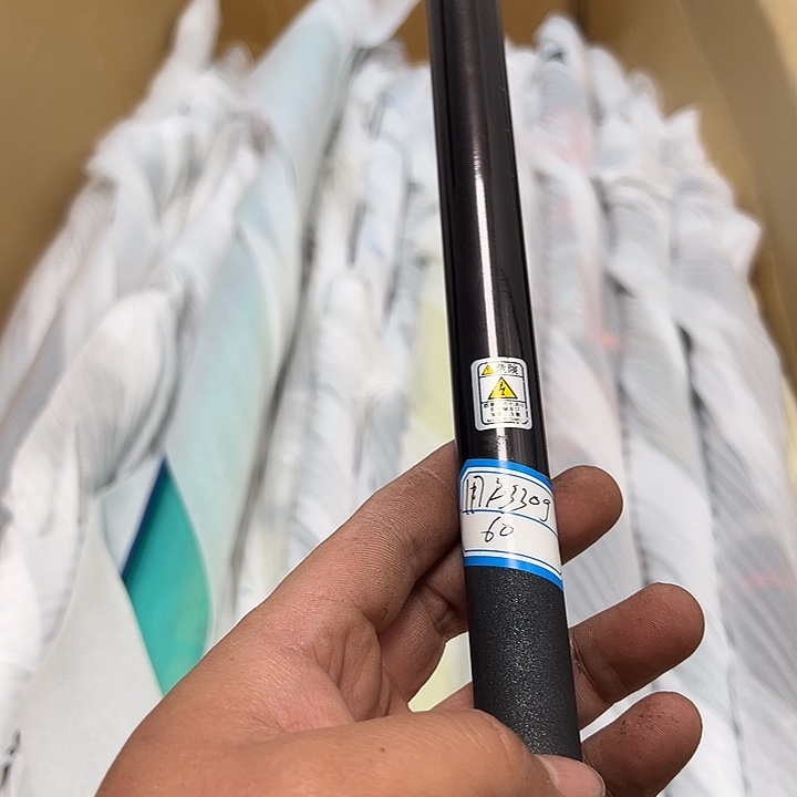 用***61.8m以下碳素大禹渔具闪购链接