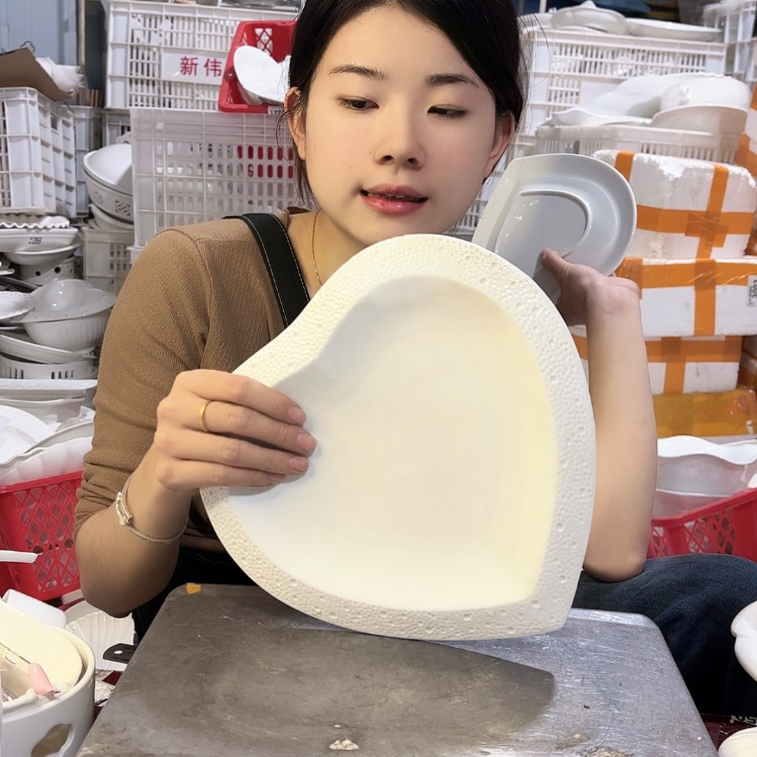 盘微瑕产品………两个大号