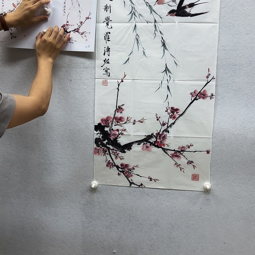 书画进万家精品书画