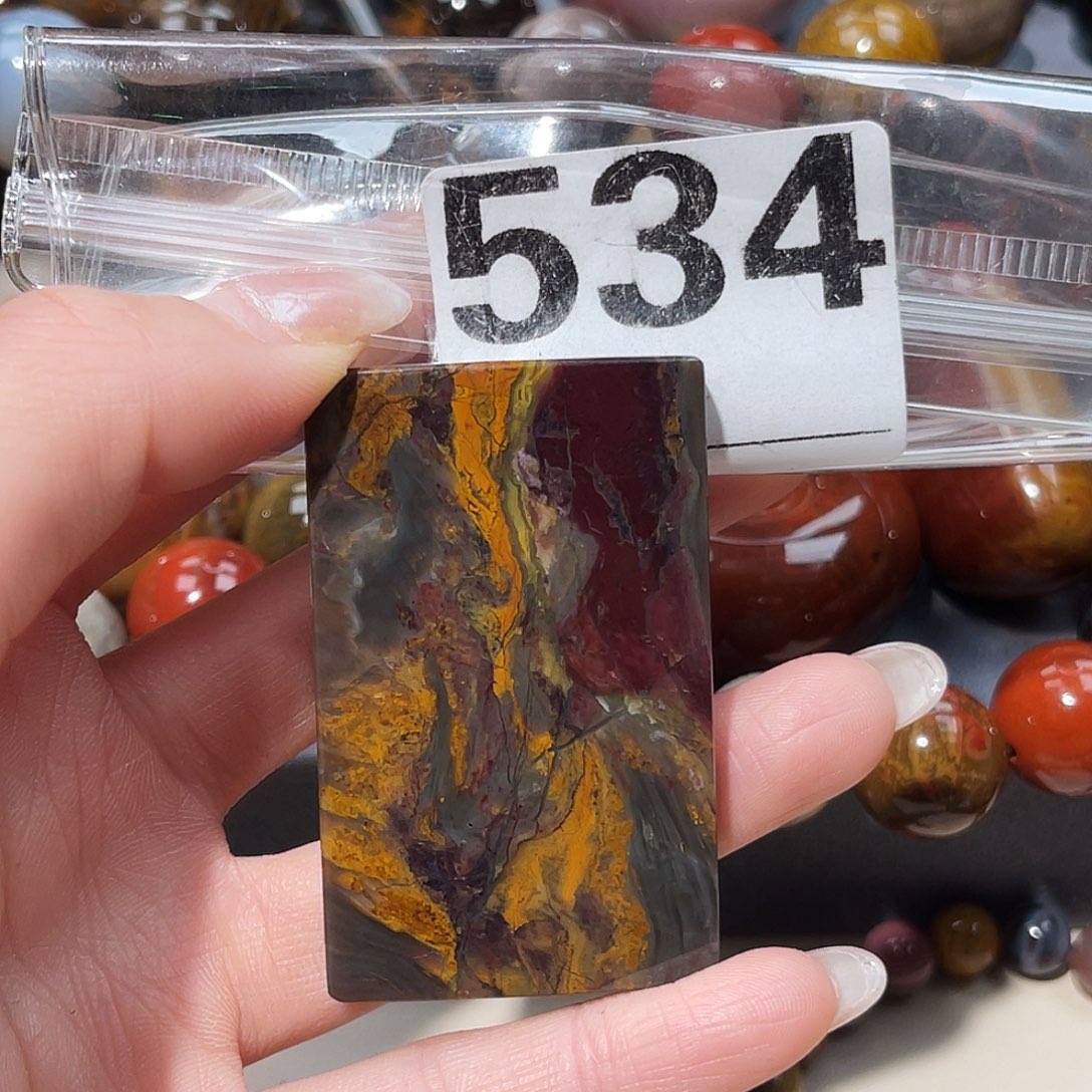 硅化玉未镶嵌天然北票硅化玉吊坠