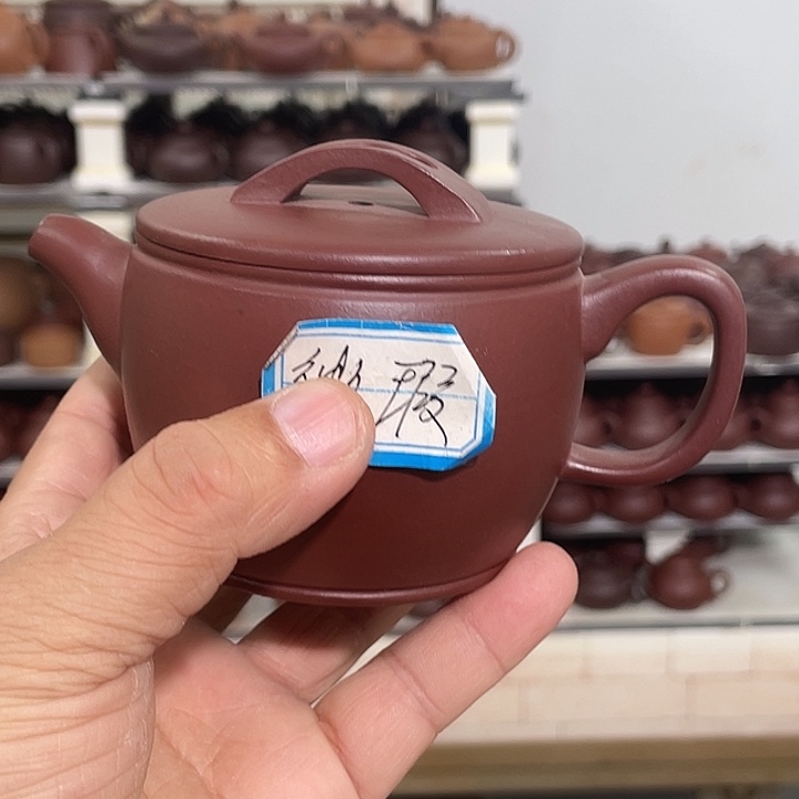 紫砂茶壶中槽清汉瓦230cc