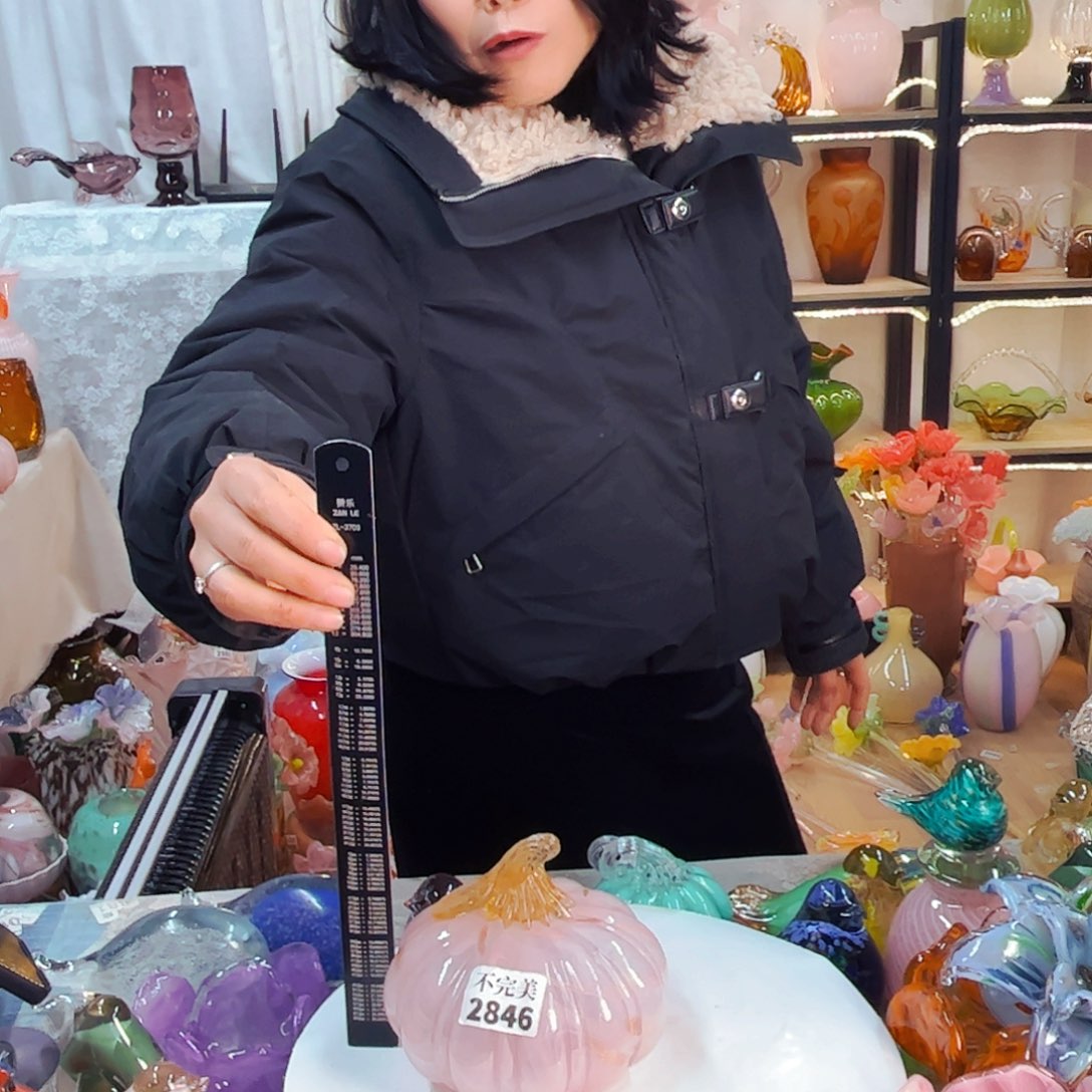 家悦琉璃花瓶摆件不完美