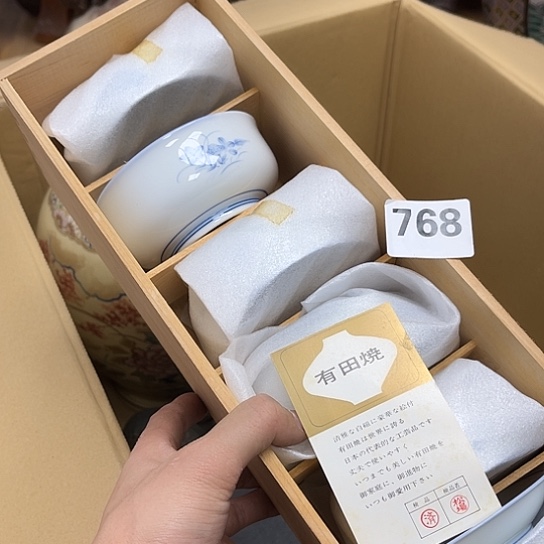 瓷片摆件工艺品瓷器摆件777