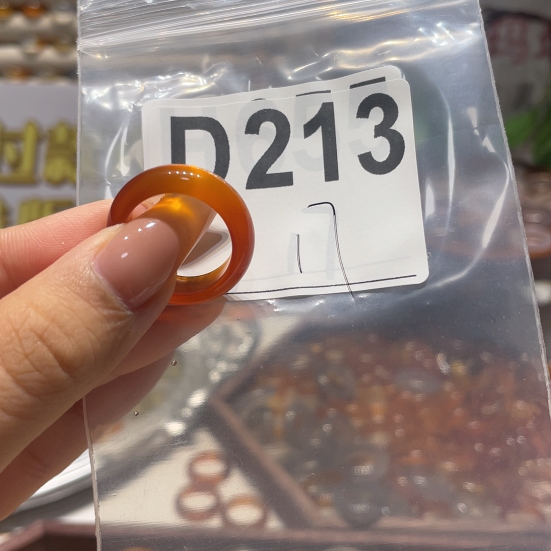 未镶嵌戒圈玛瑙/玉髓213