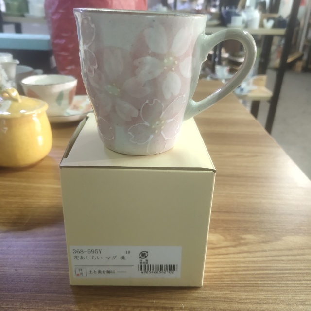 日本原装进口灶师窑陶瓷马克杯日式家用水杯
