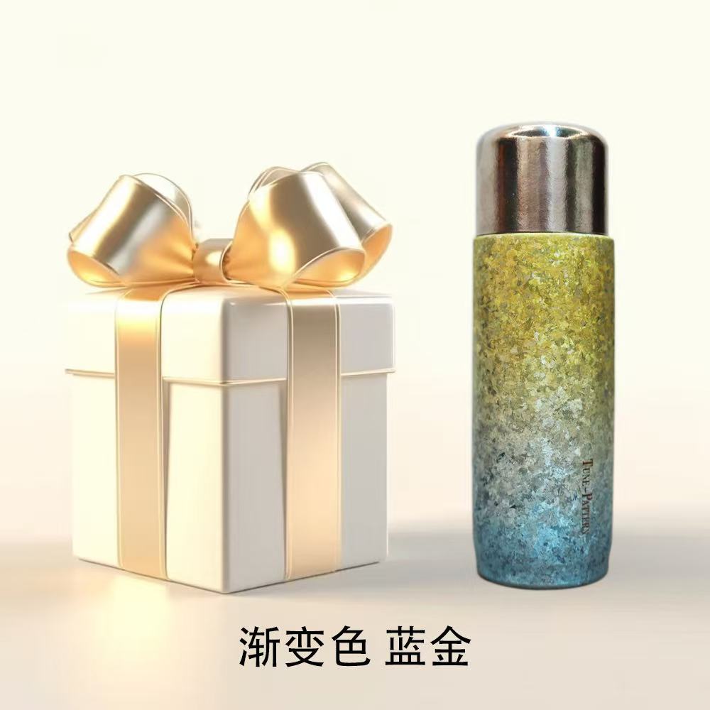 【5-21】三克龙珠+钛杯组合 普洱生茶