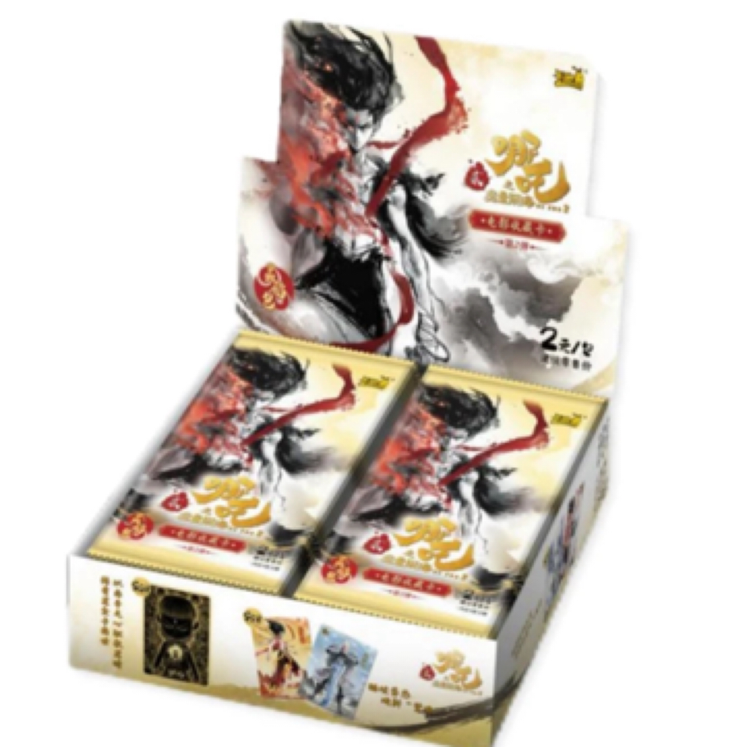 【哪吒玩法】卡游哪吒灵焰包第二弹收藏卡牌盲盒（代拆）