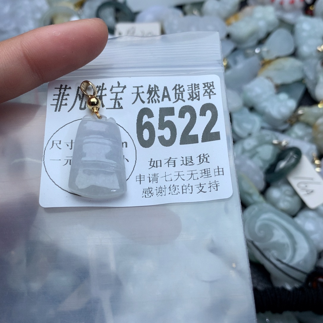 翡翠颈饰未镶嵌6522。