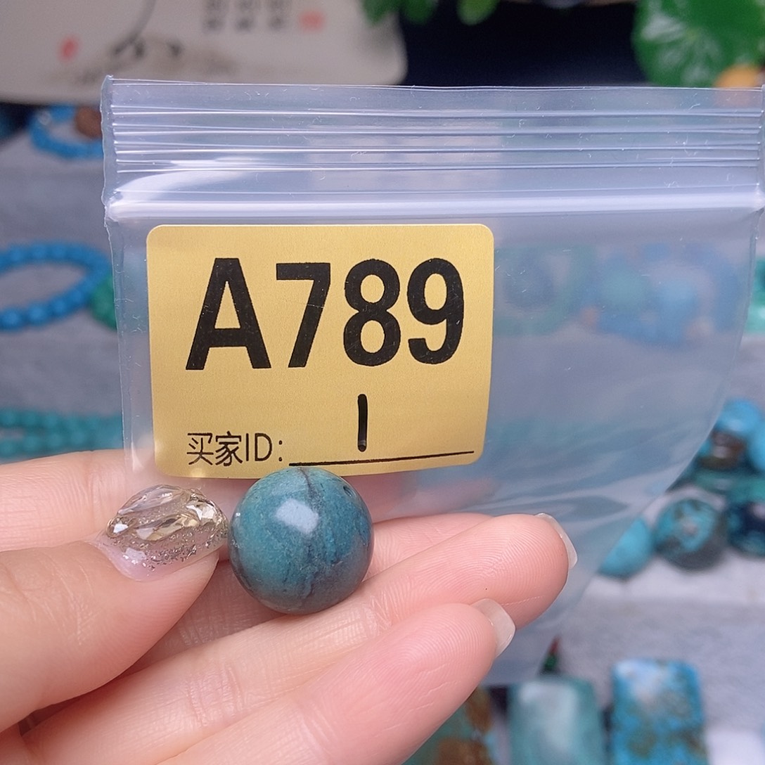 十堰原生态绿石头特色手工配饰