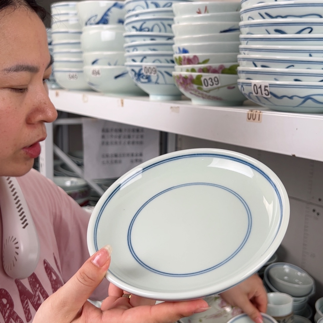 微瑕福利双线7寸月光盘（单只装）