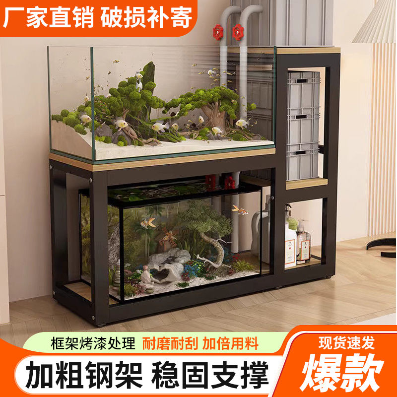 鱼缸架子鱼缸柜鱼缸桌龟缸架鱼缸底座金属钢架超强承重多层鱼缸架